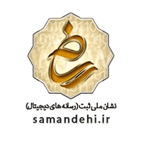 نشان ساماندهی